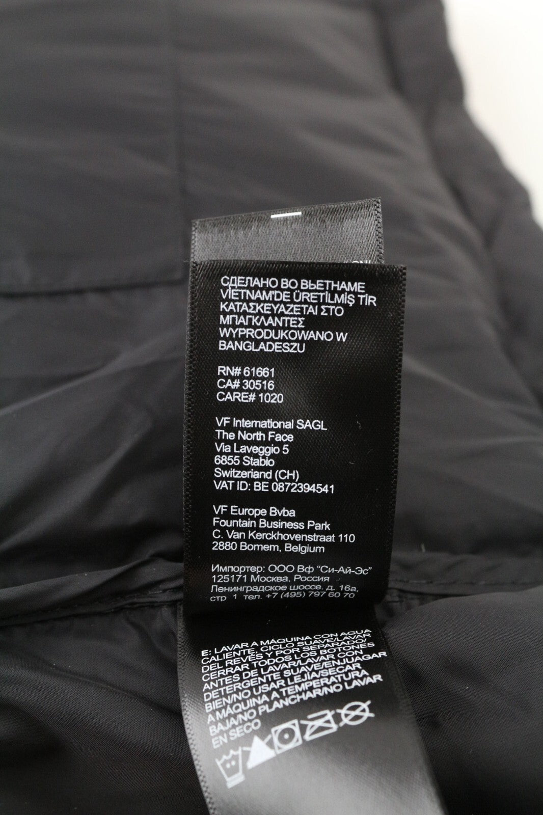 „The North Face“ vyriška striukė M 700 Padded Down Black 1996 Retro Nuptse 