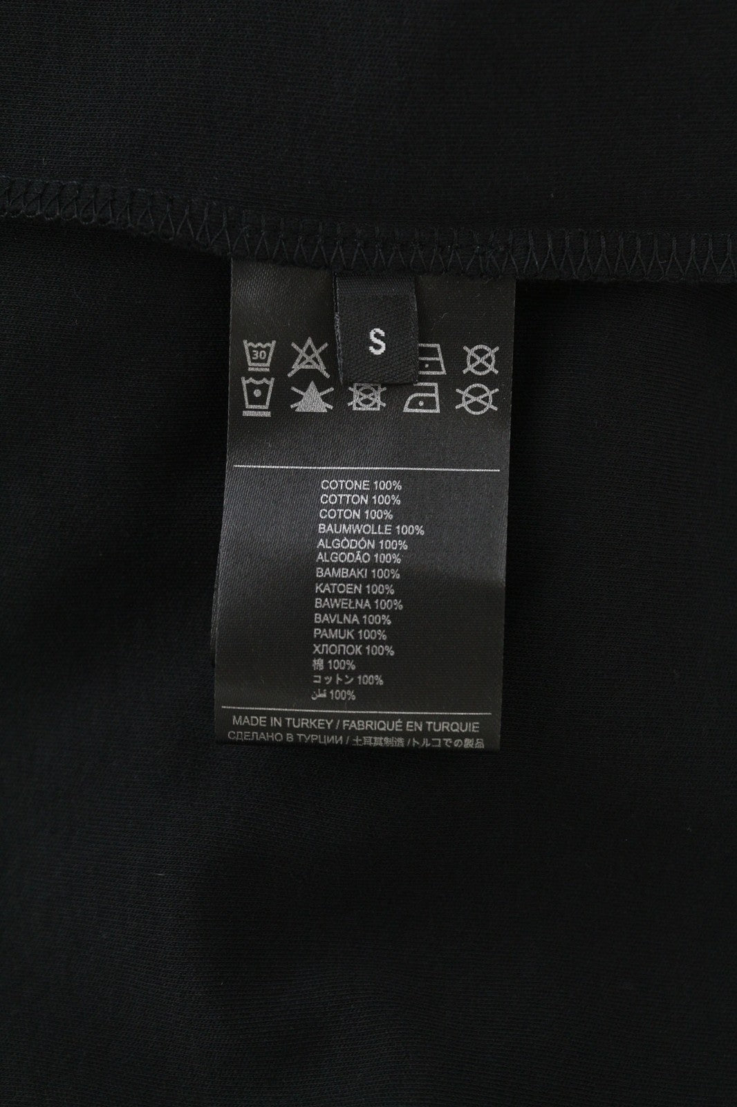 RICHMOND moteriški marškinėliai S, juodi, laisvo laiko apvalios iškirptės rašto, tamprūs