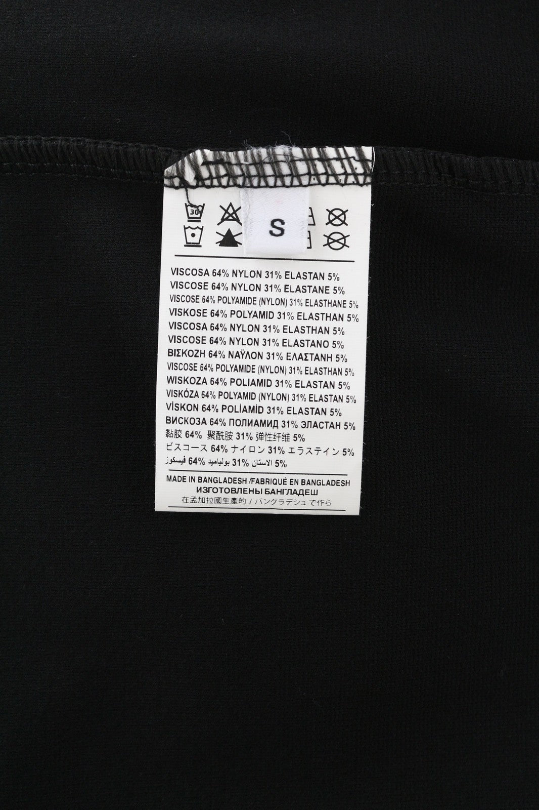 JOHN RICHMOND moteriškos klasikinės S dydžio suknelės su pūstomis ilgomis rankovėmis ir imitaciniu kaklu 