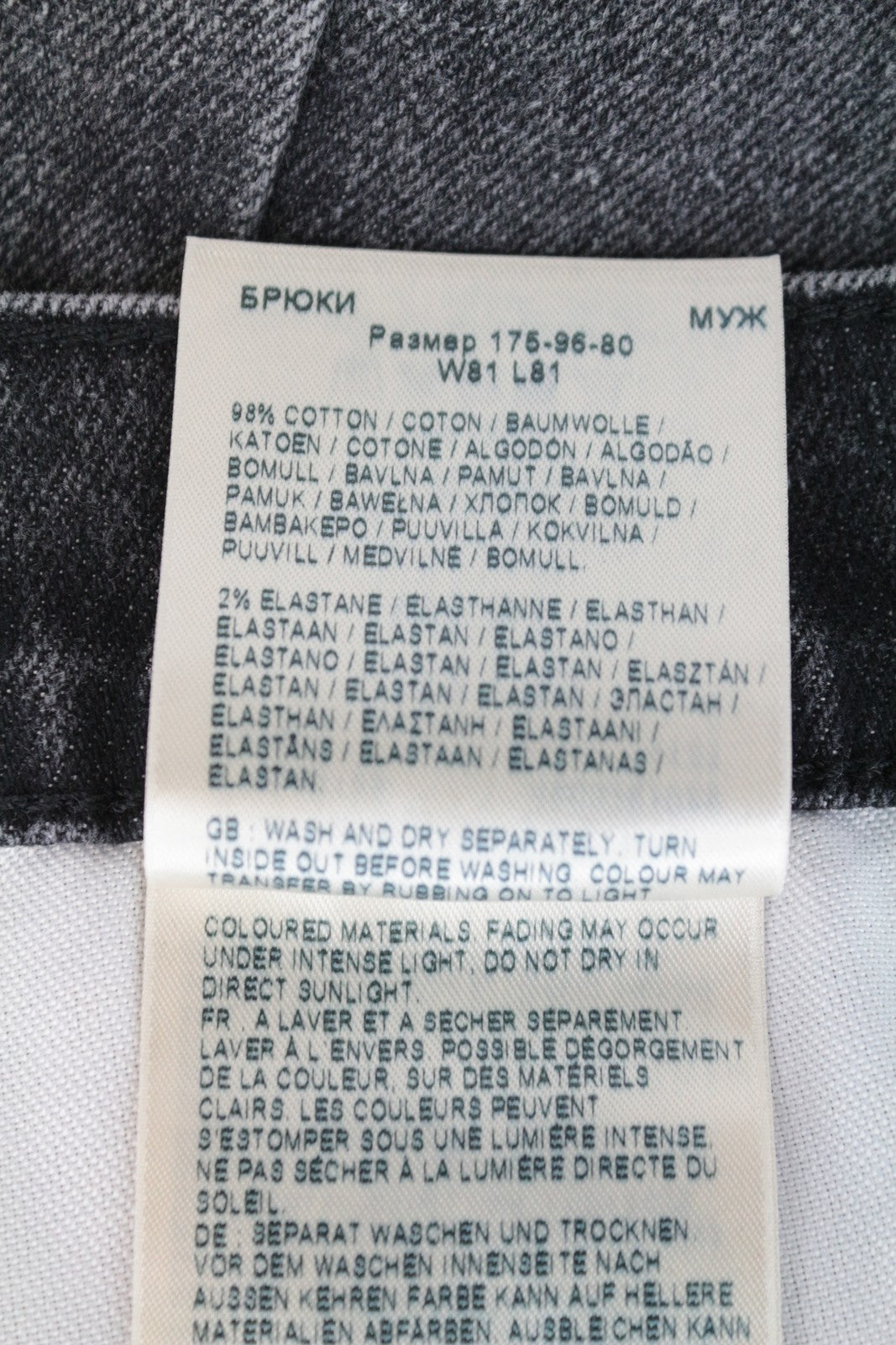 LEE West vyriški džinsai W32/L32 laisvalaikio kirpimo, pilki, tamprūs medvilniniai džinsai 