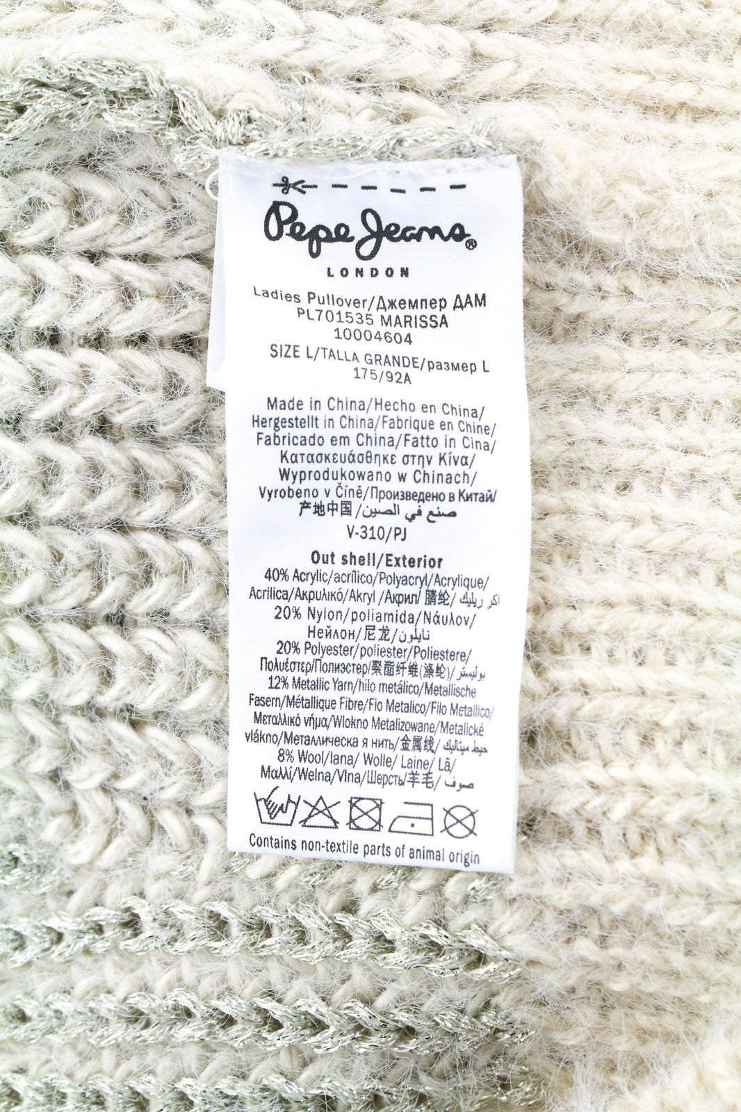 PEPE JEANS Marissa moteriškas megztinis L dydžio balkšvas vilnonis megztinis 