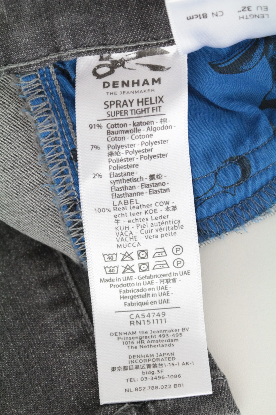 DENHAM Spray Helix Women's Jeans W24/L32 Super Skinny Washed Grey Cotton Fit