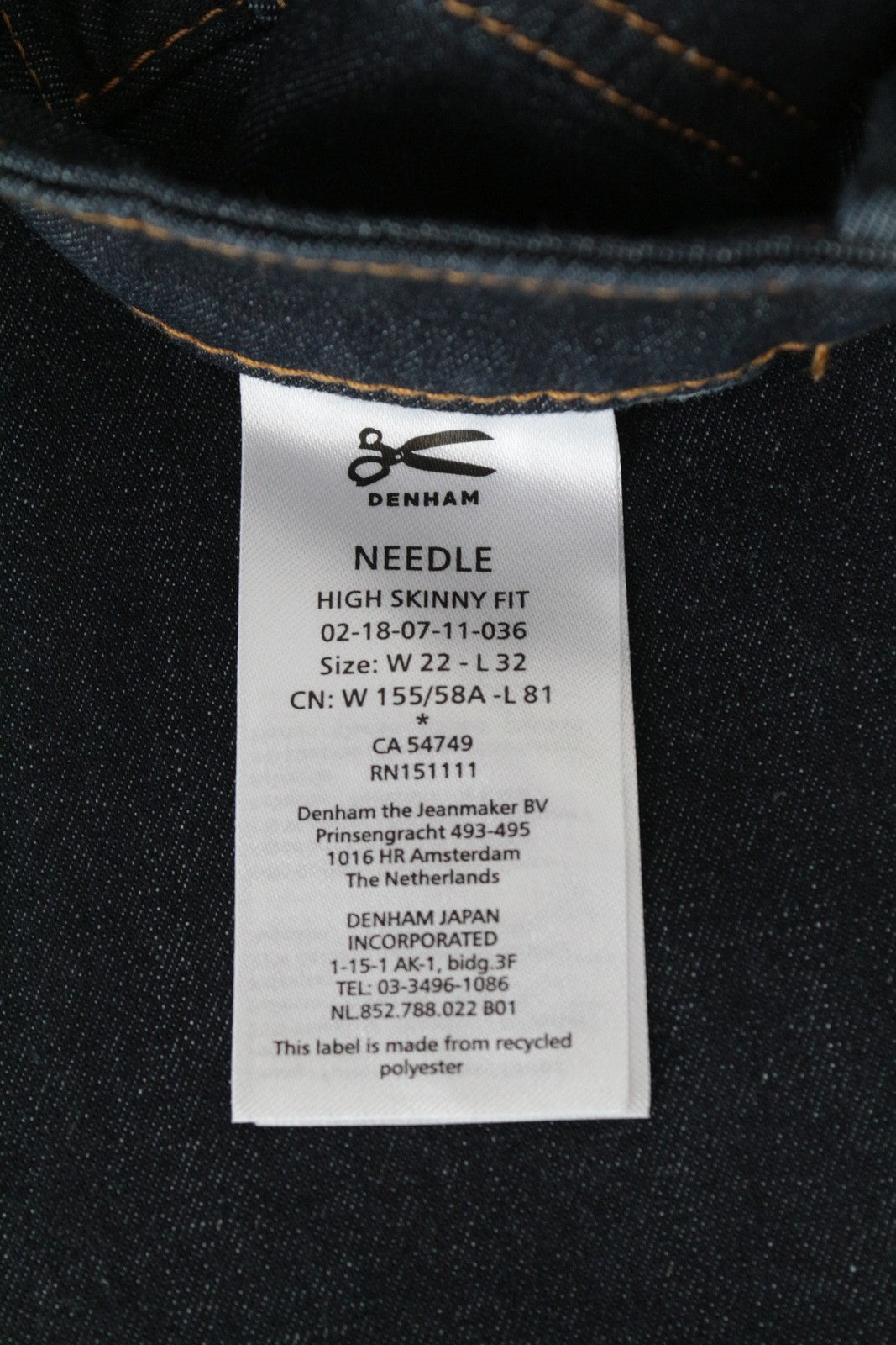 DENHAM Needle Women's Jeans W22/L32 Skinny Dark Blue Cotton Stretch Fit Girls