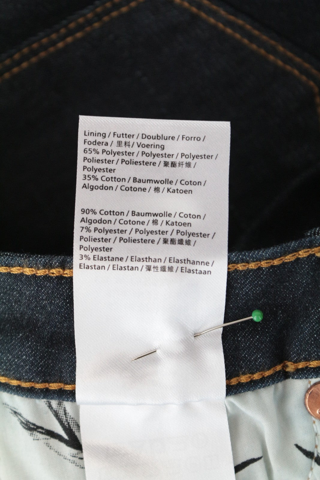 DENHAM Needle Women's Jeans W22/L32 Skinny Dark Blue Cotton Stretch Fit Girls