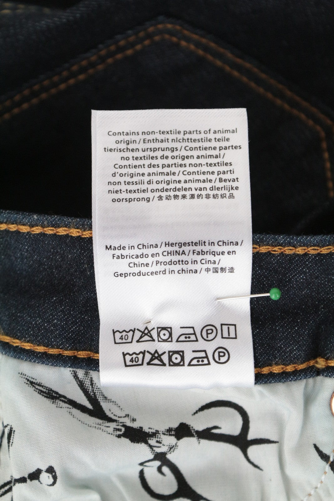 DENHAM Needle Women's Jeans W22/L32 Skinny Dark Blue Cotton Stretch Fit Girls