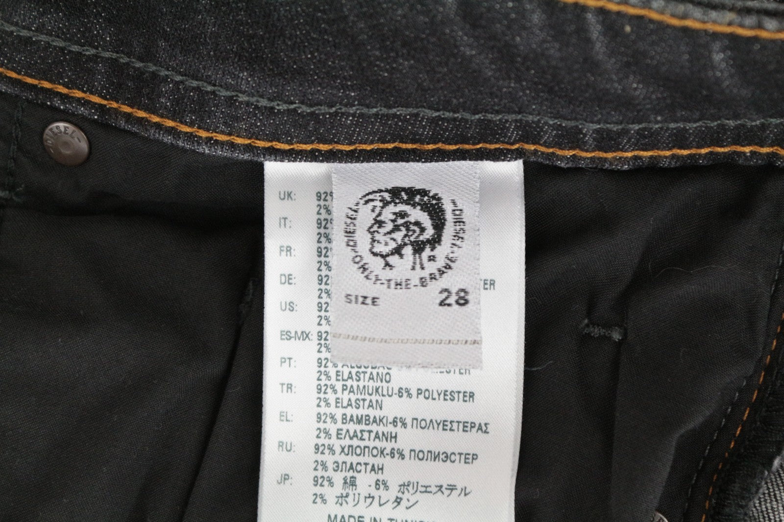 DIESEL Buster 087AM vyriški džinsai W28/L32 skalbto tampraus džinso siaurėjančio kirpimo 