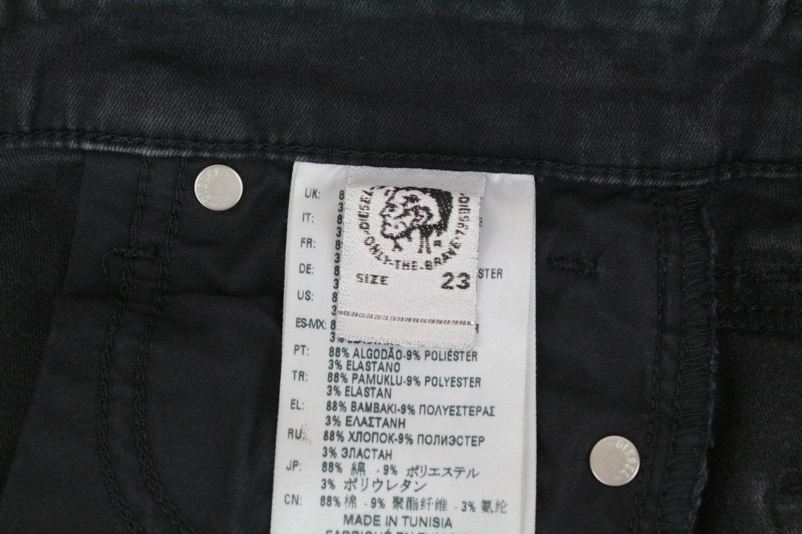 DIESEL Slandy-Zip 069GF Women's Jeans W23/L32 Mid-Rise Coated Skinny Girls Fit