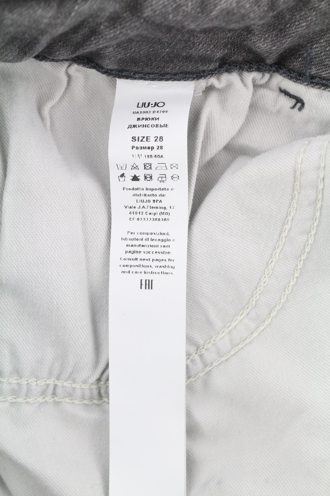 LIU JO Womens Jeans W28  Grey Washed Skinny  Ankle Length High Waist