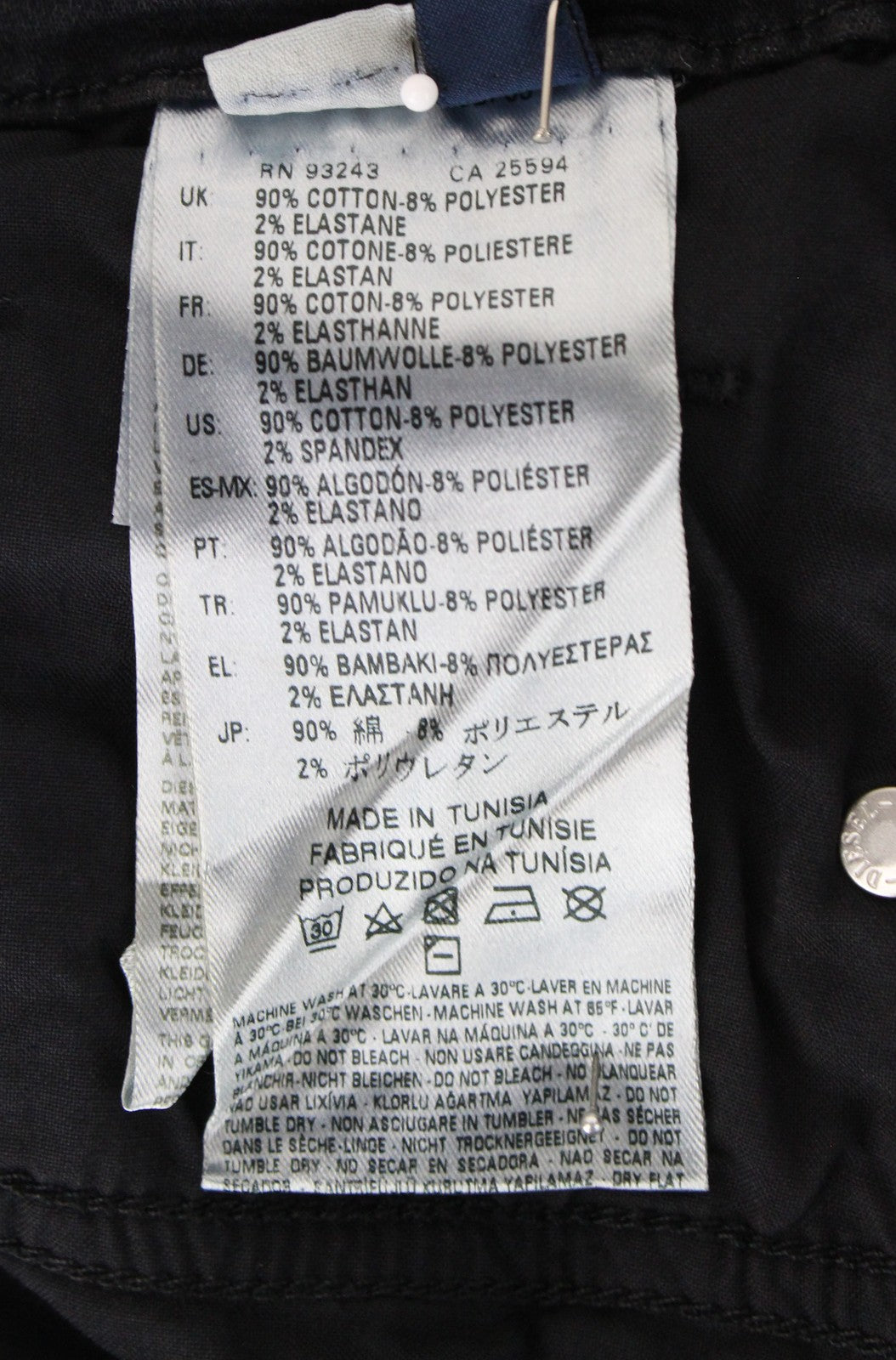 DIESEL Grupee-NE 0669Q Women's Jeans W25 Super Slim Jogg Ripped Navy Fit Stretch