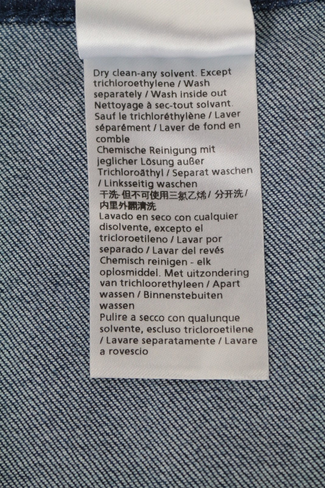 DENHAM Salinas moteriškas sijonas W25 mėlynas džinsinis medvilnės mišinio tamprus trumpas laisvalaikio stiliaus 