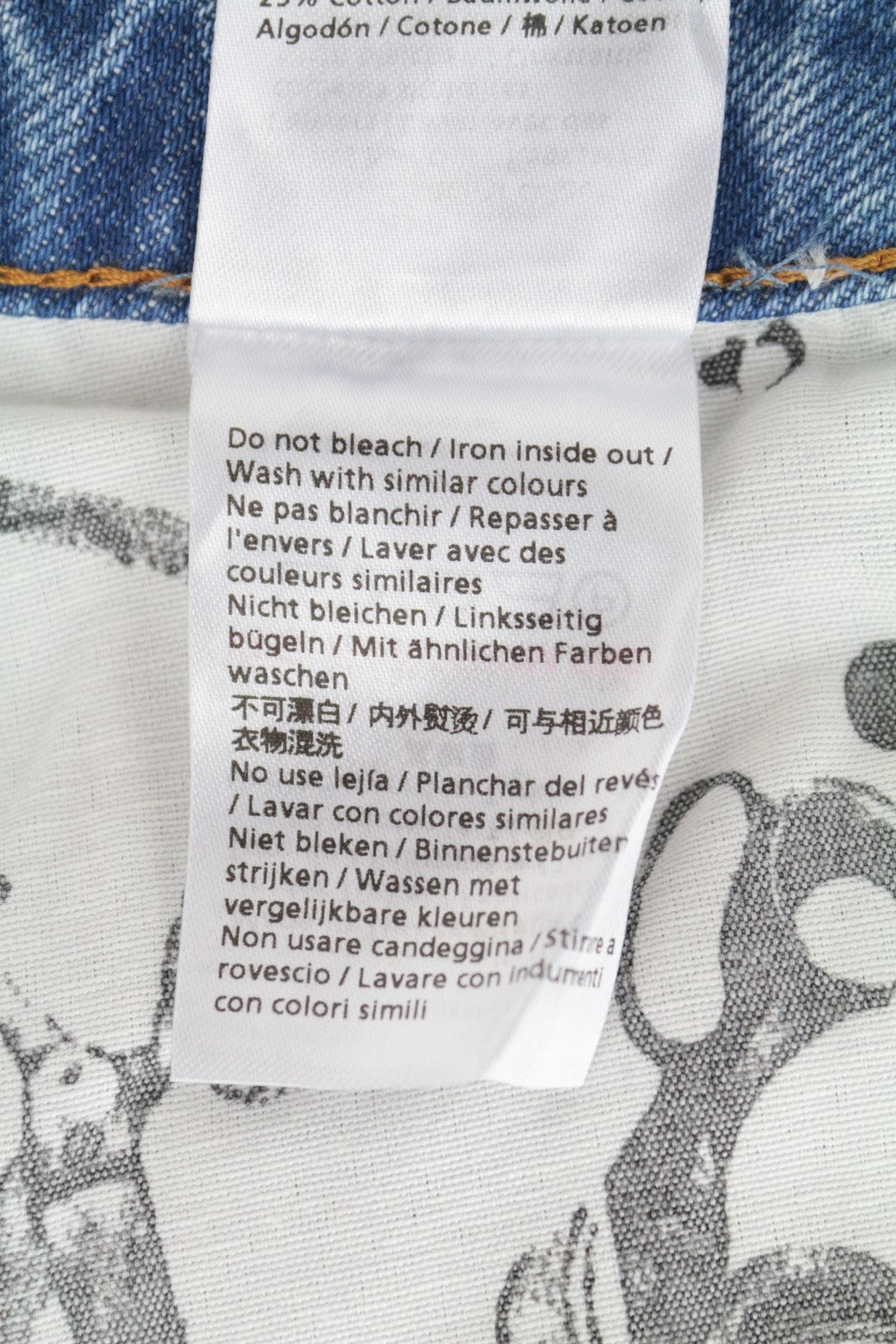 DENHAM Piper Women's Skirt W25 Blue Washed Cotton Denim 5-Pocket Mini Look