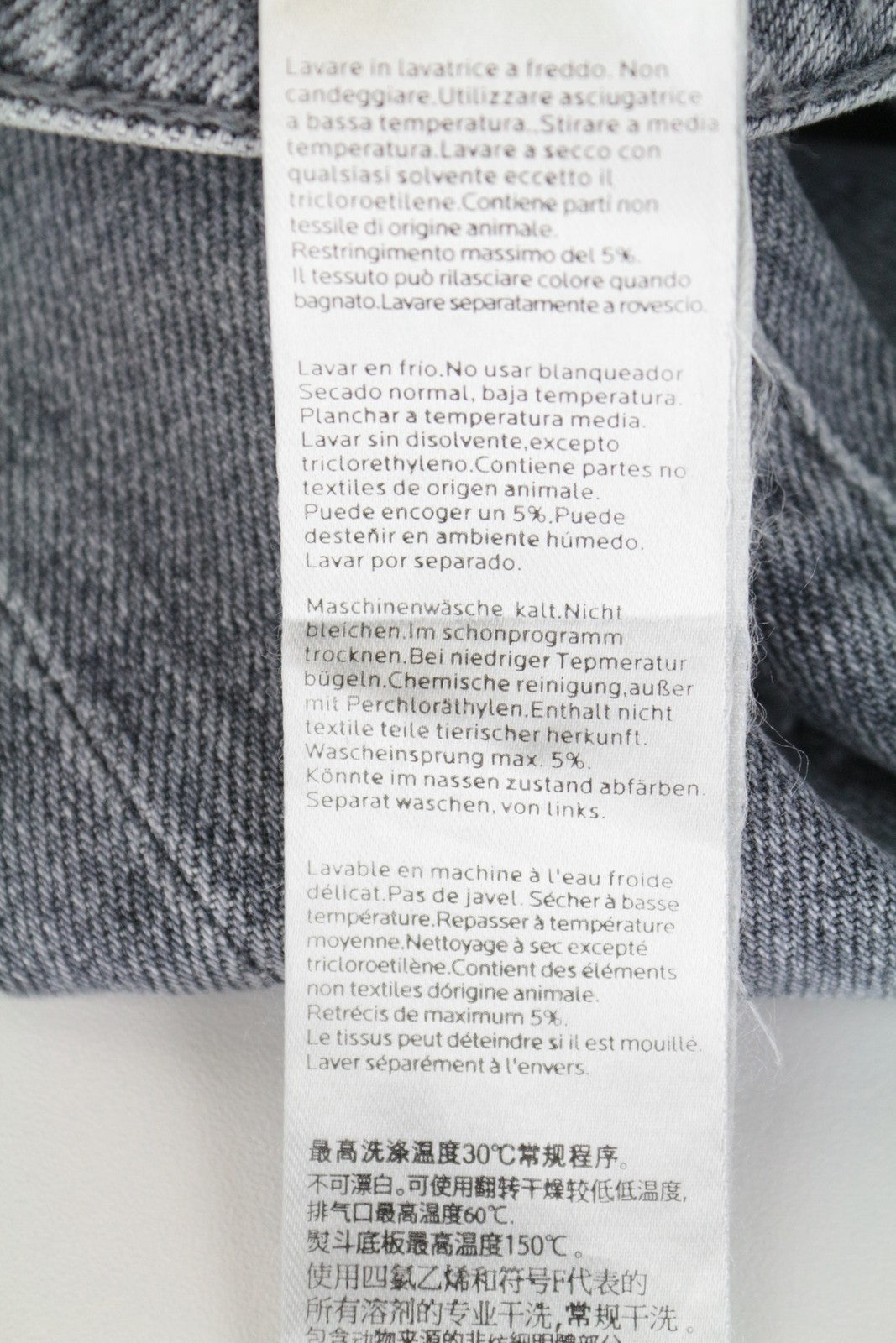 DENHAM Monroe Women's Jeans W26 Distressed Blue Stretch Cotton Girlfriend Fit