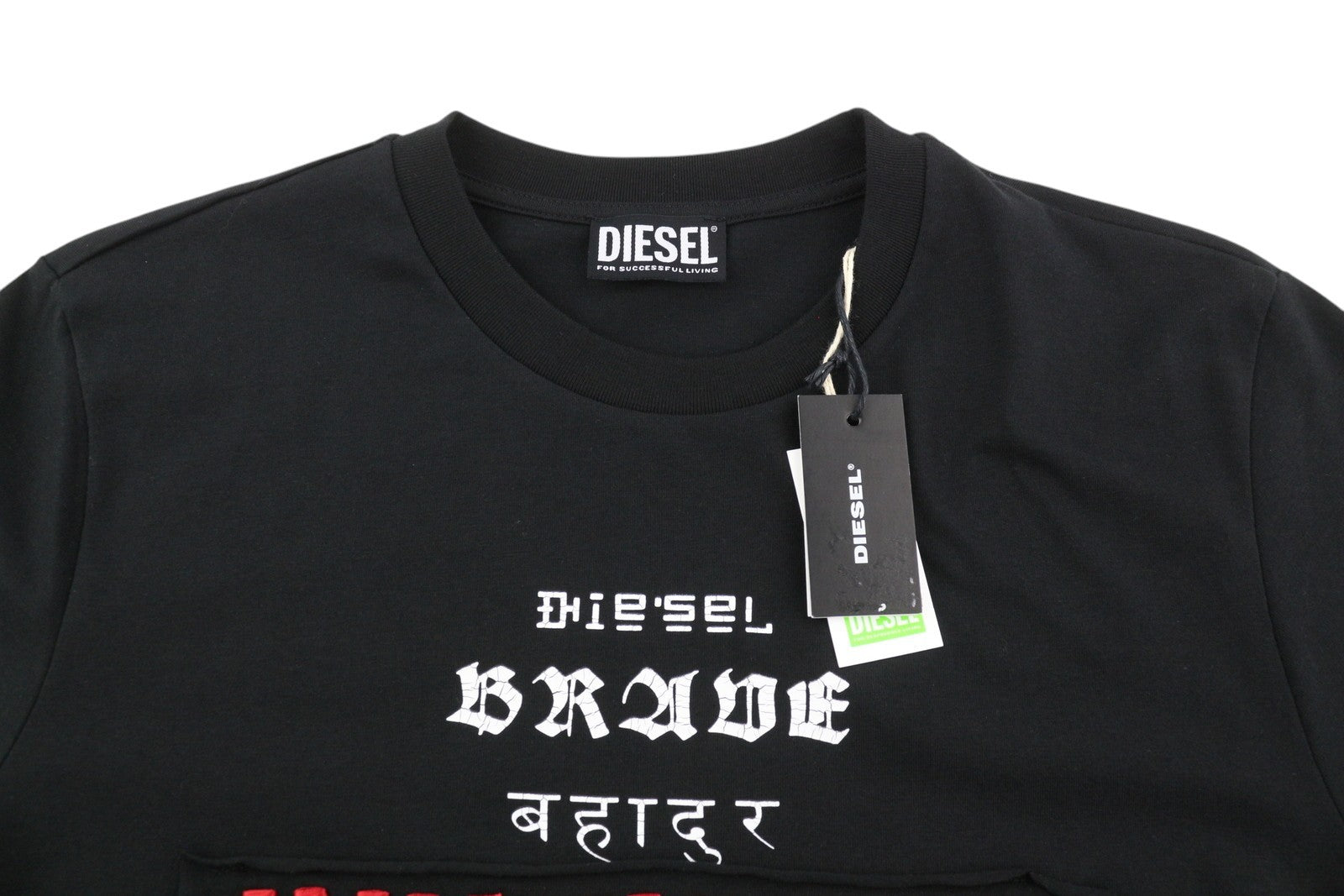 DIESEL T-Diegos-B6 Men T-Shirt S Black Tricot Stretch Crew Neck Short Sleeved
