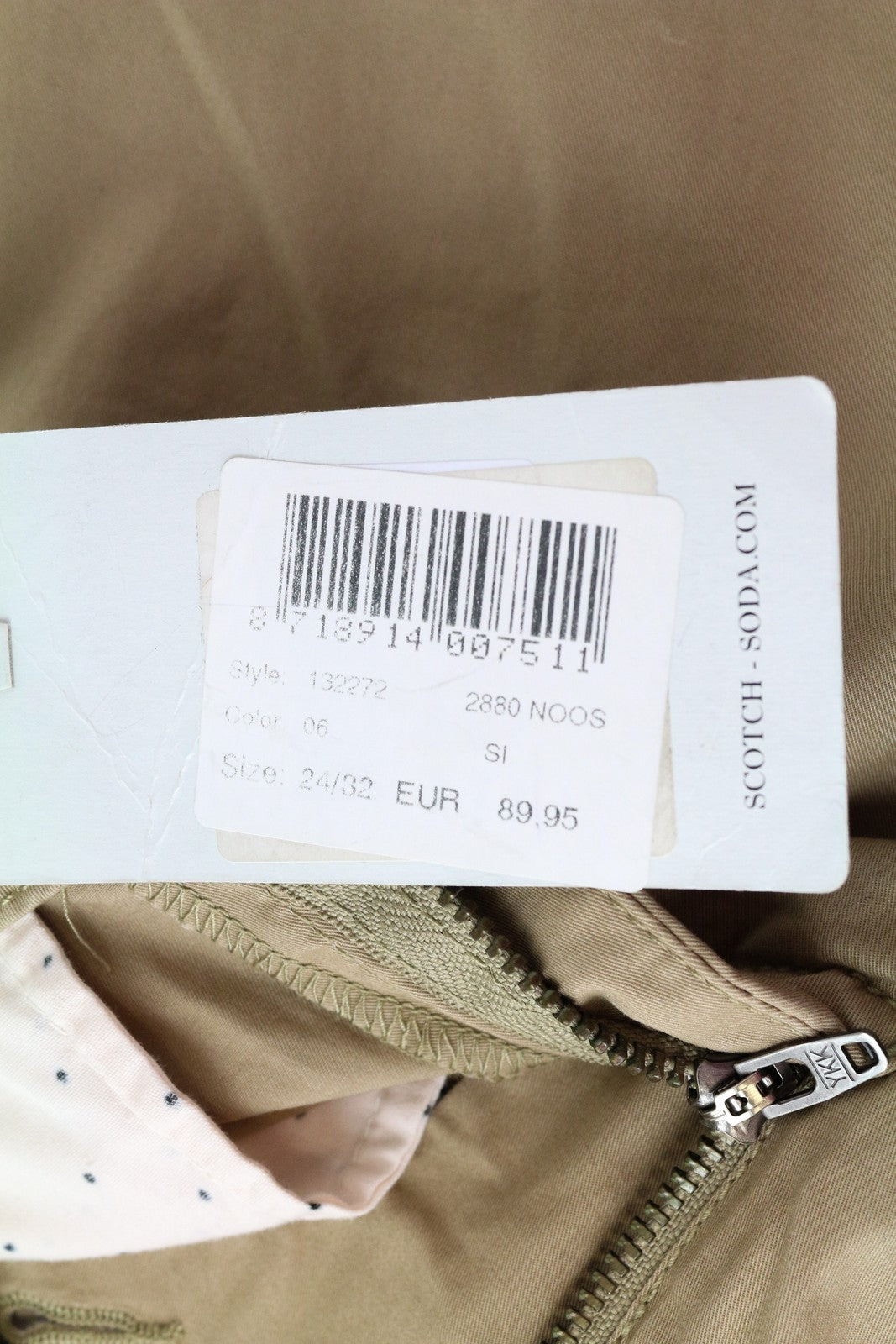 MAISON SCOTCH Slim Pants W24/L32 Brown Belted  Stretch  Womens