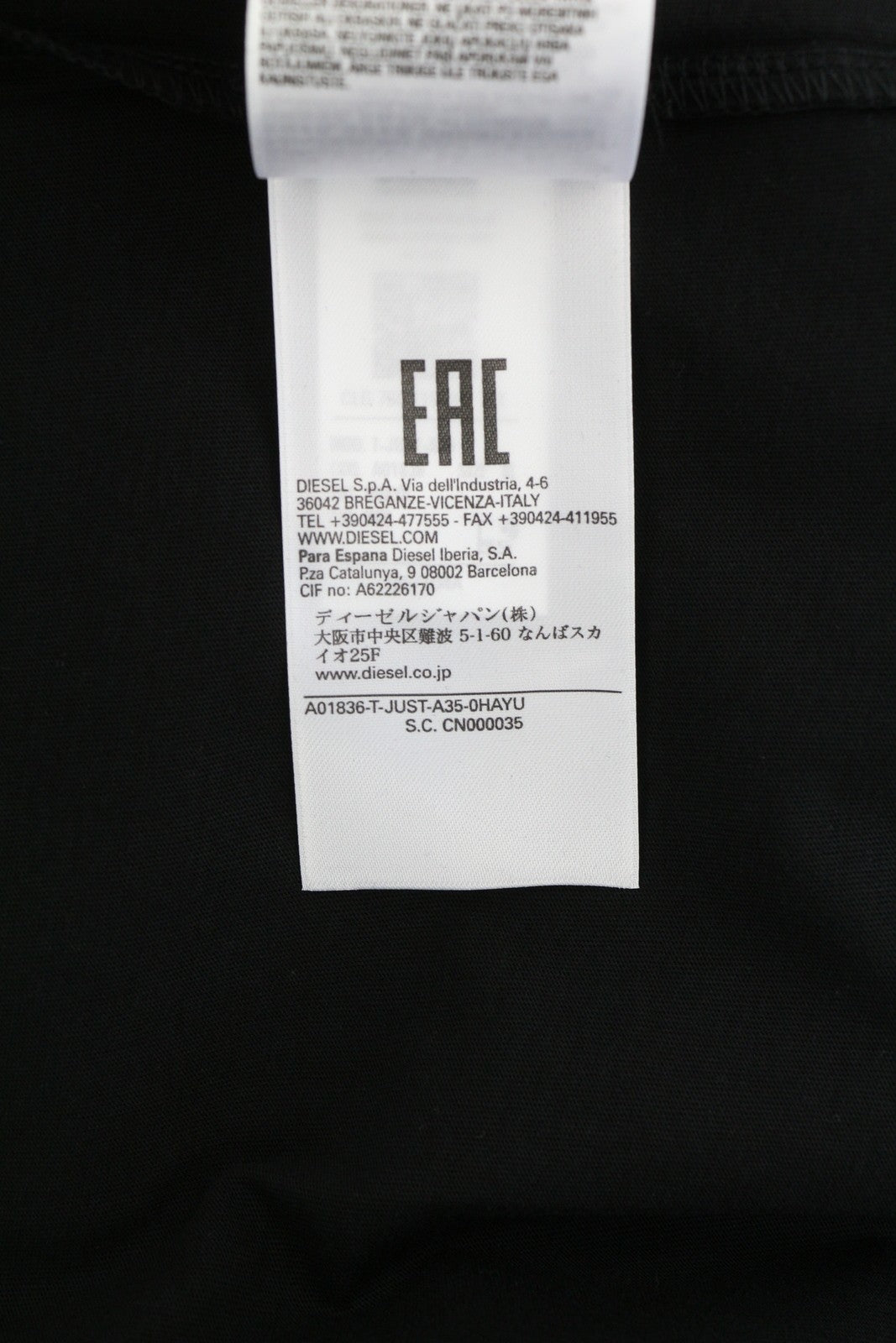 DIESEL T-Just-A35 Mens T-Shirt M Black Short Sleeve Crew Neck  Front