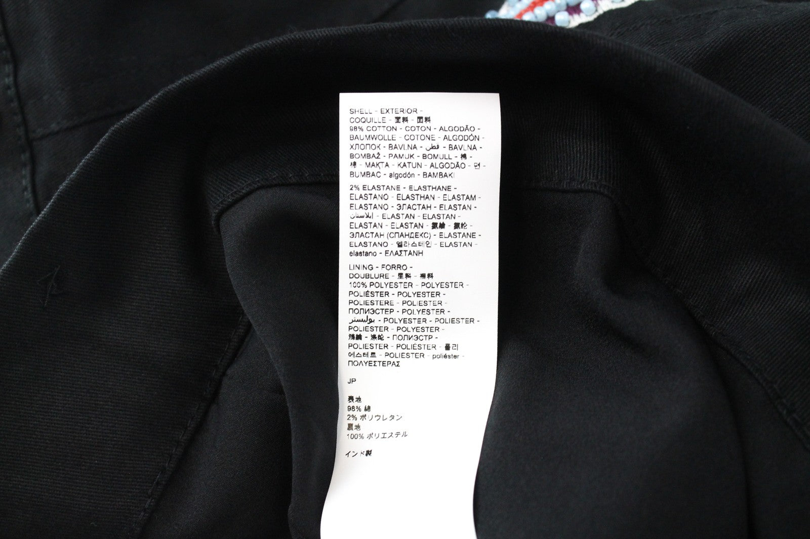 DESIGUAL Chaq Ferrara moteriškas švarkas, 38 dydis, trumpas, siuvinėtas su sagomis, gėlių detalėmis 