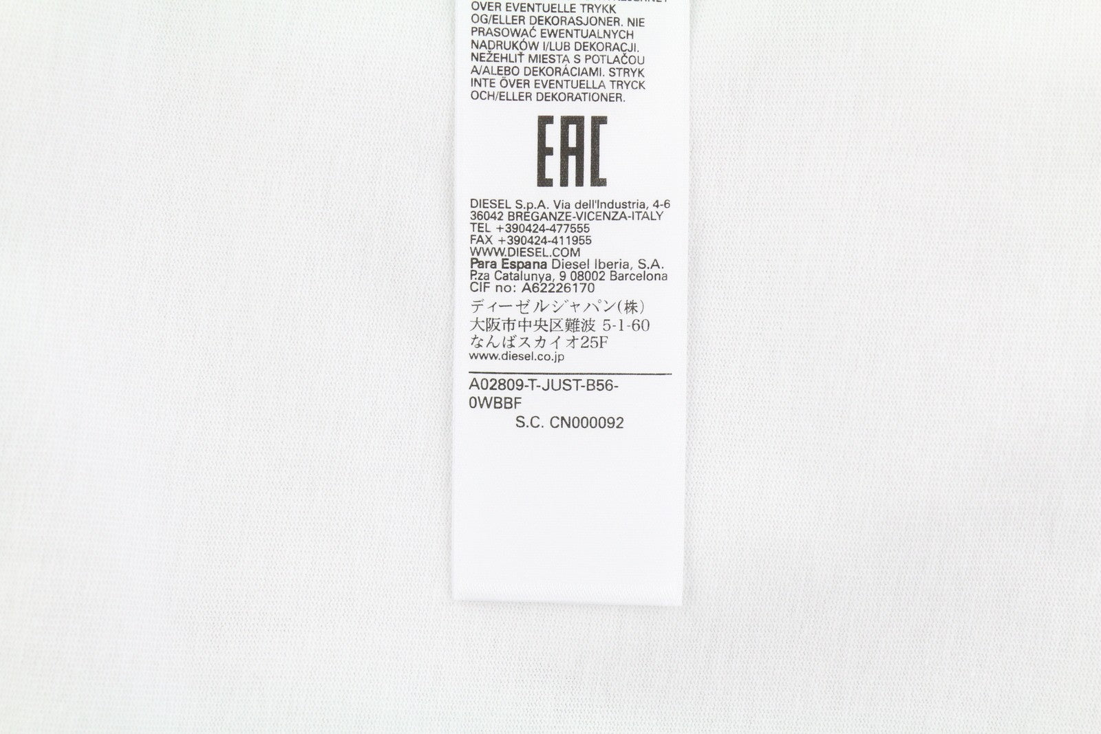 DIESEL T-Just-B56 Mens T-Shirt 2XL White Short Sleeve Tricot Crew Collar