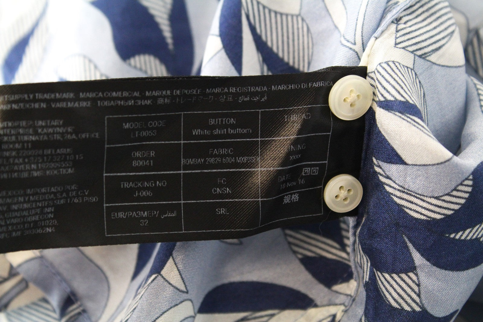 SUISTUDIO Charles Womens Silk Shirt UK6 Blue Lightweight Patterned Blouse