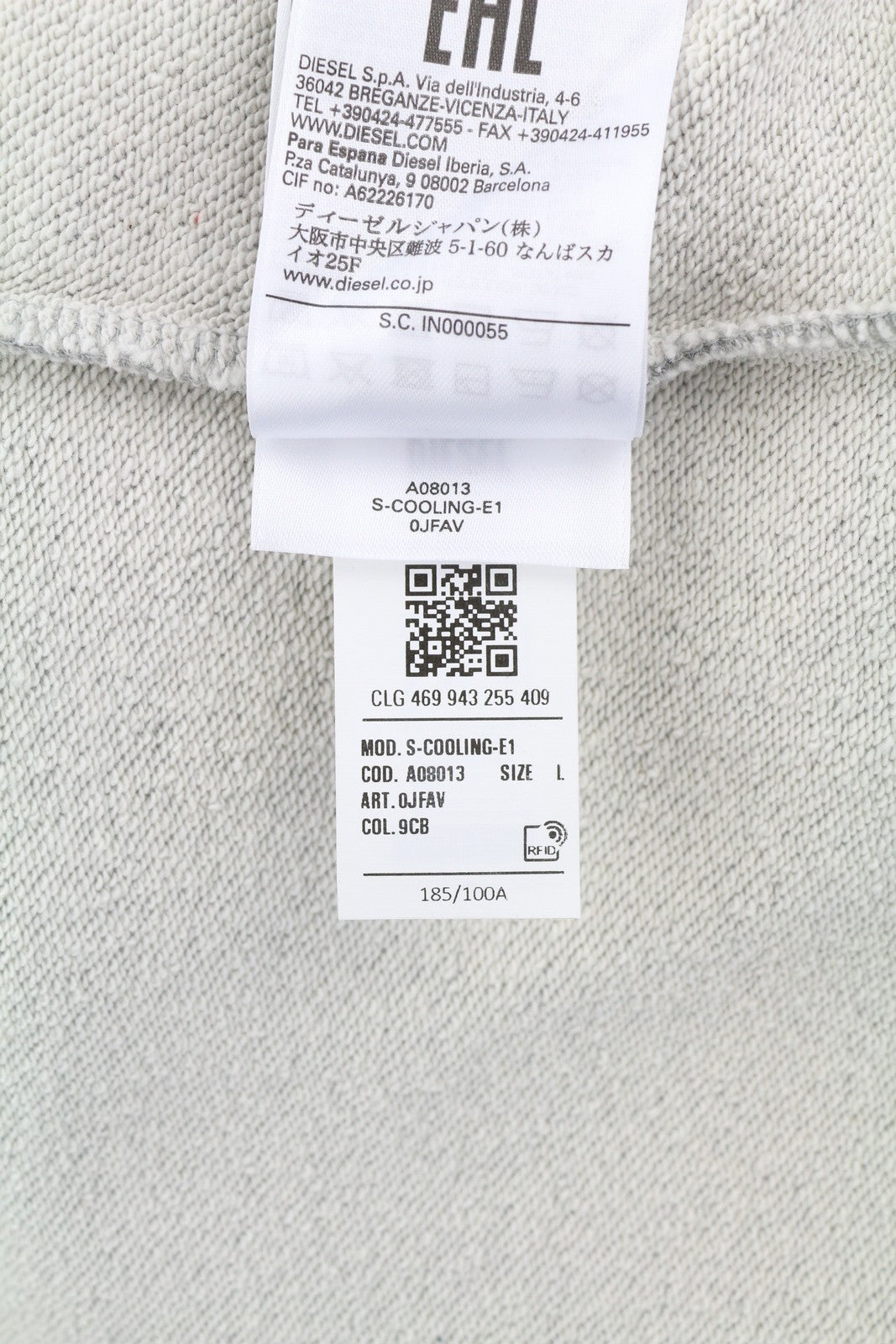 DIESEL S-Cooling-E1 vyriškas džemperis L melanžo pilkos spalvos trumpomis rankovėmis, RMK 110 €* 