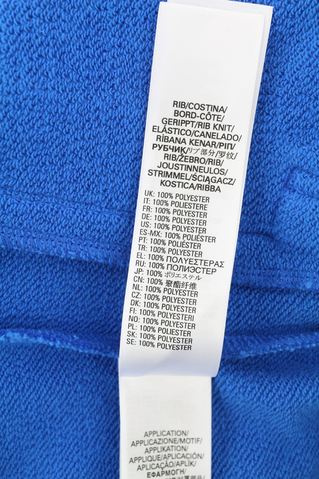 DIESEL S-Bolin vyriškas džemperis M, mėlynas, trumpomis rankovėmis, polo marškinėliai su spaudėmis, rekomenduojama kaina – 175 € 