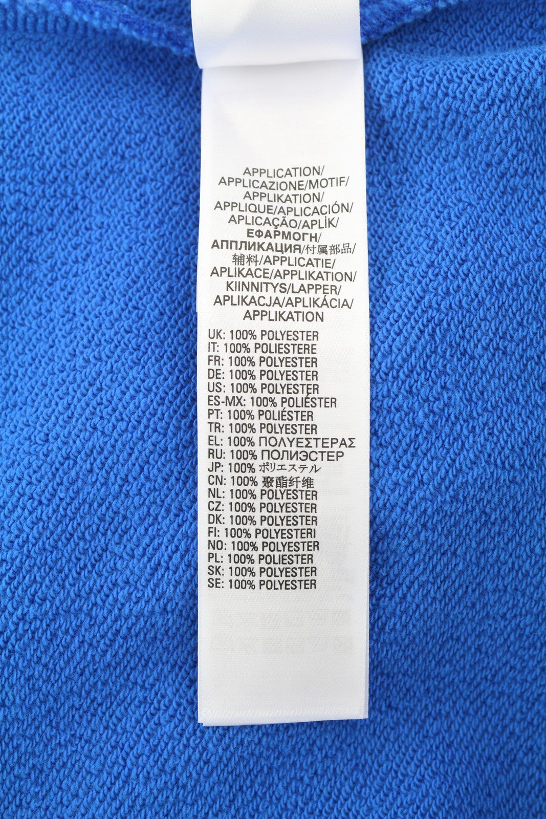 DIESEL S-Bolin vyriškas džemperis M, mėlynas, trumpomis rankovėmis, polo marškinėliai su spaudėmis, rekomenduojama kaina – 175 € 