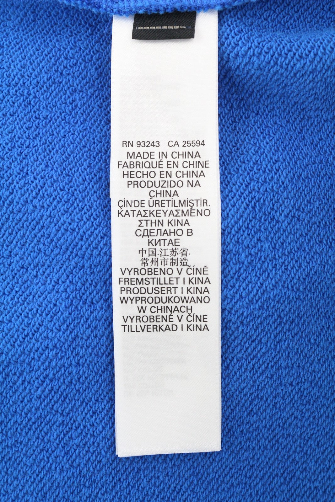 DIESEL S-Bolin vyriškas džemperis M, mėlynas, trumpomis rankovėmis, polo marškinėliai su spaudėmis, rekomenduojama kaina – 175 € 