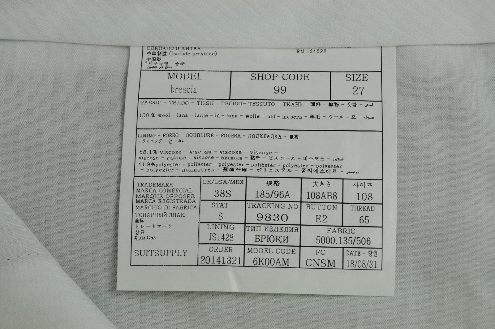 SUITSUPPLY  Mens Blue Wool UK38S Classic Pleated Classic Trousers