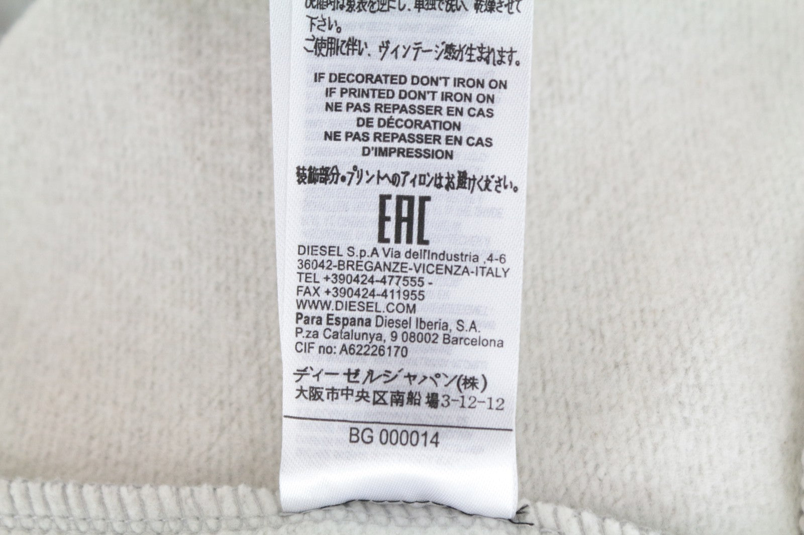 DIESEL F-Arap Felpa moteriškas džemperis XS dydžio, laisvalaikio stiliaus, su rauktomis rankovėmis ir logotipu. 