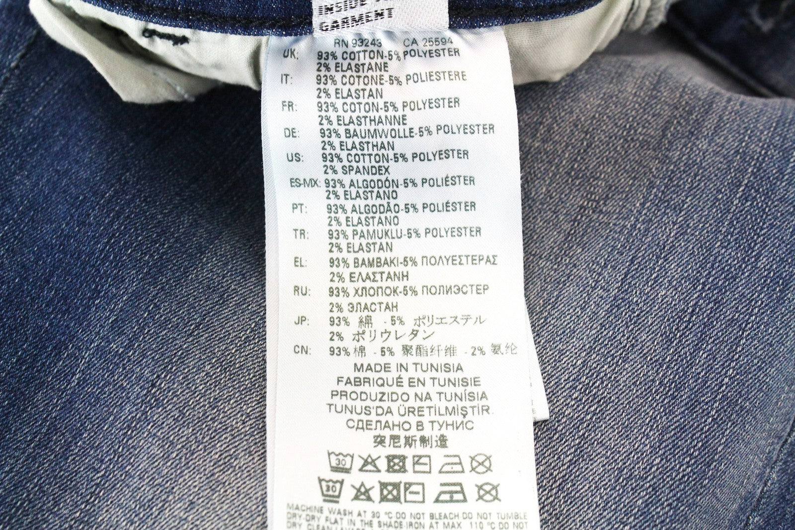 DIESEL Slandy 084MU Women's W31/L32 Skinny Fit Distressed Denim Jeans Blue