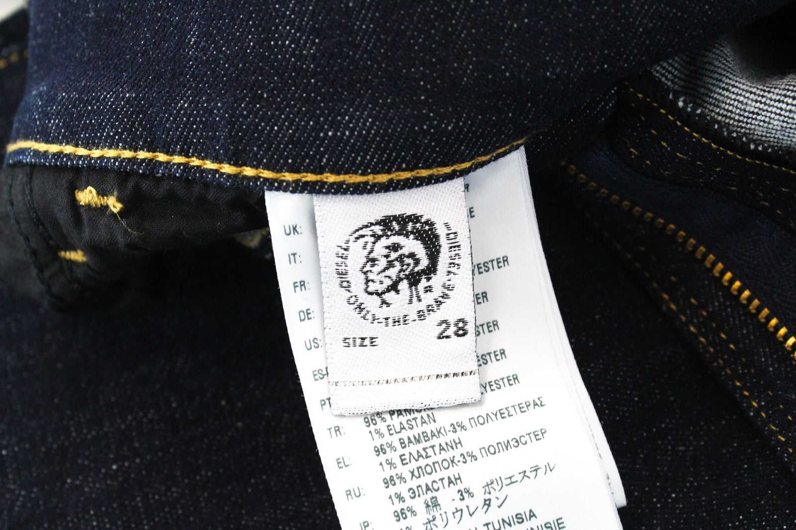 DIESEL D-Amny 089AC vyriški sportiniai bateliai su užtrauktuku, W28/L32, mėlyni, tamsūs, tamprūs džinsai. 