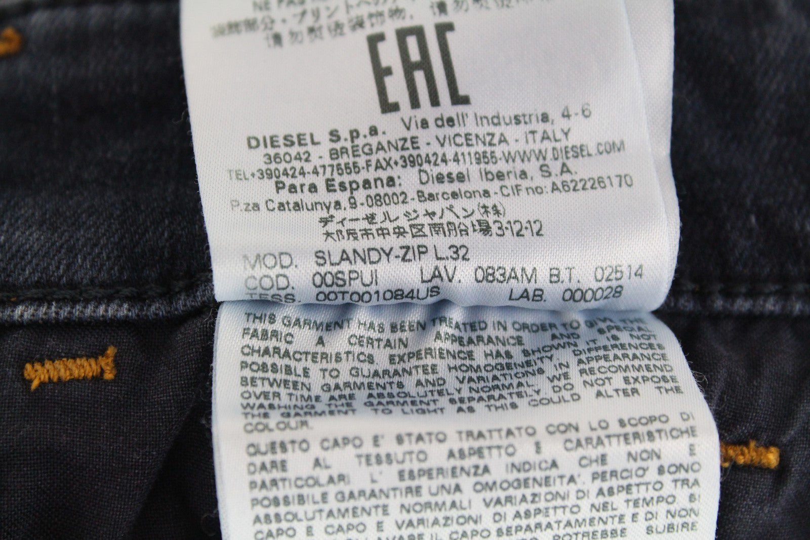 DIESEL Slandy-Zip 083AM Women's W25/L32 Super Skinny Fit Blue Denim Zip