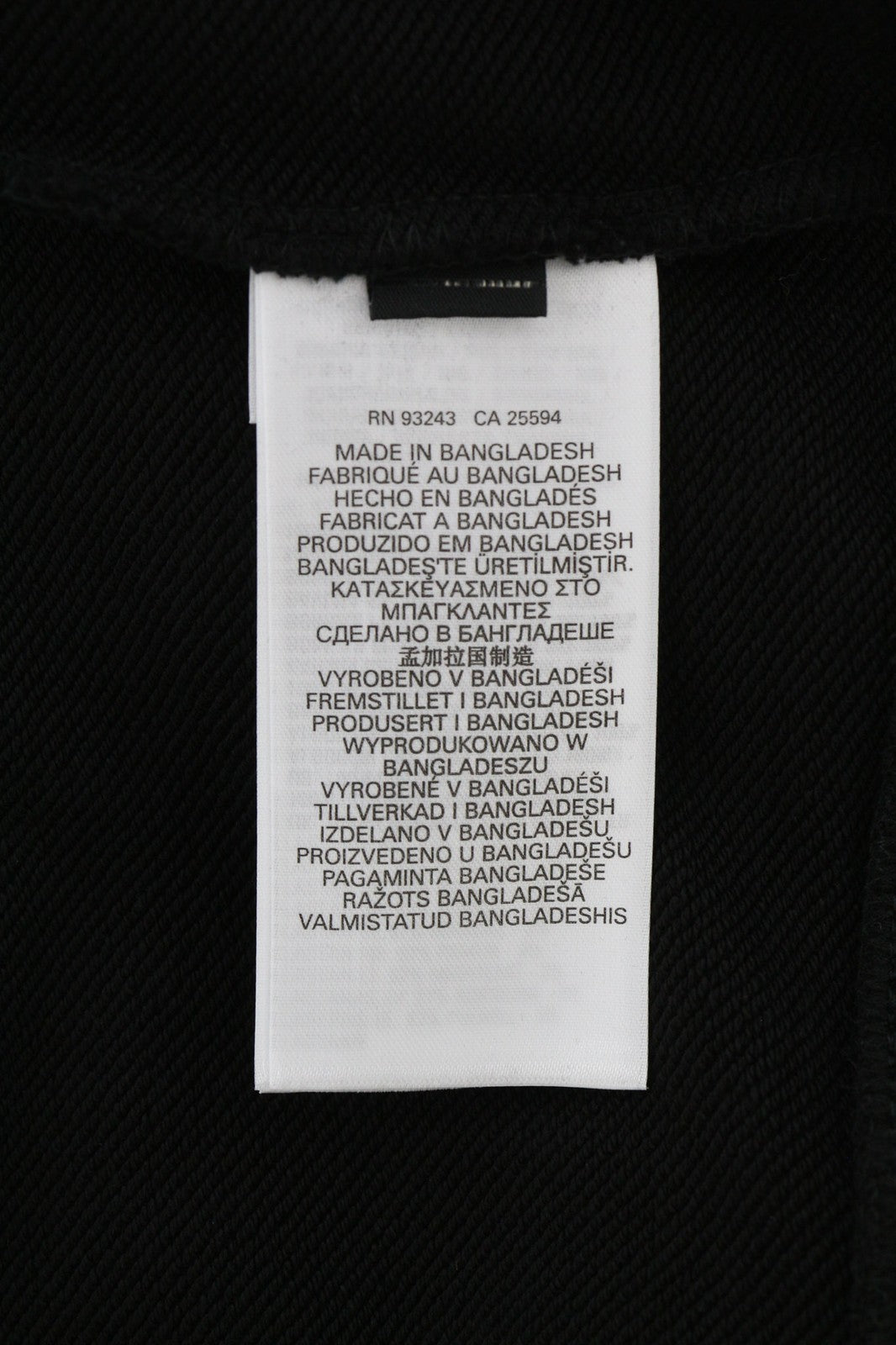 DIESEL F-Reggy-Hood moteriškas džemperis su gobtuvu M, juodas, su gobtuvu ir megztiniais dirželiais, rekomenduojama kaina – 150 € 