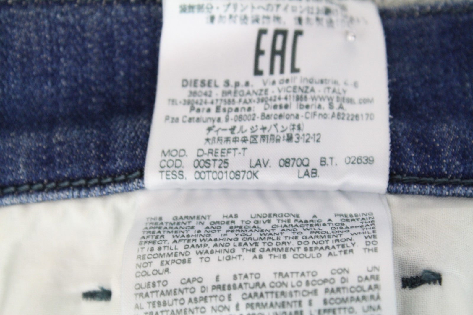 DIESEL D-Reeft-T 0870O vyriški W26 džinsai su aptemptais Jogg Skinny Sweat Boys džinsais 