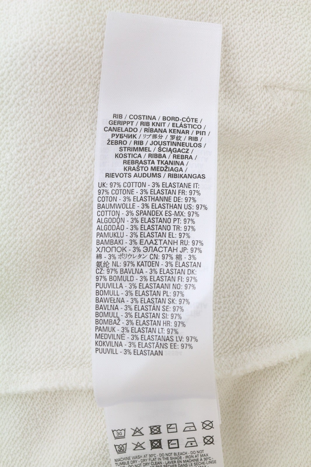 DIESEL S-Ginn-Hood vyriškas džemperis su gobtuvu M, smėlio spalvos, su kengūros dirželiais, rekomenduojama kaina – 175 € 