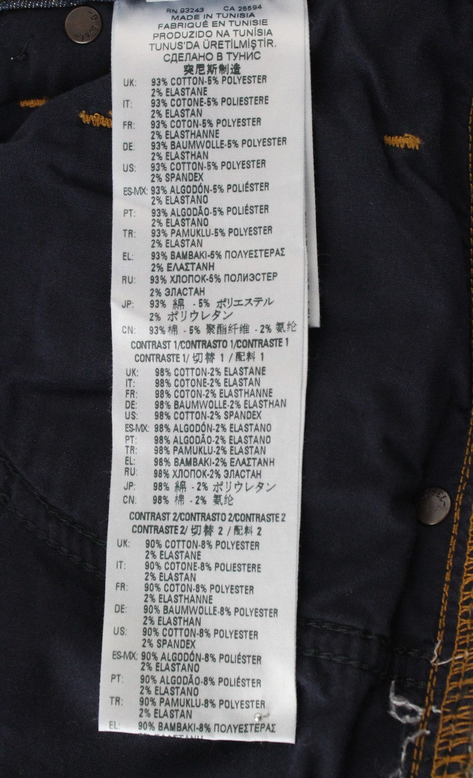 DIESEL D-Luhic-SP-NE 069IU vyriški W28 Jogg džinsai su tampriu, kontrastingu audiniu ir siaurėjančiomis detalėmis 