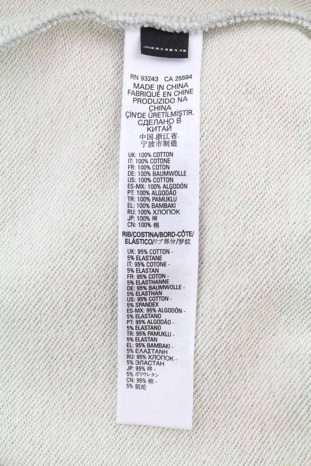 DIESEL S-Girk vyriškas džemperis su S melanžo pilka apvalia kaklo iškirpte ir logotipais 