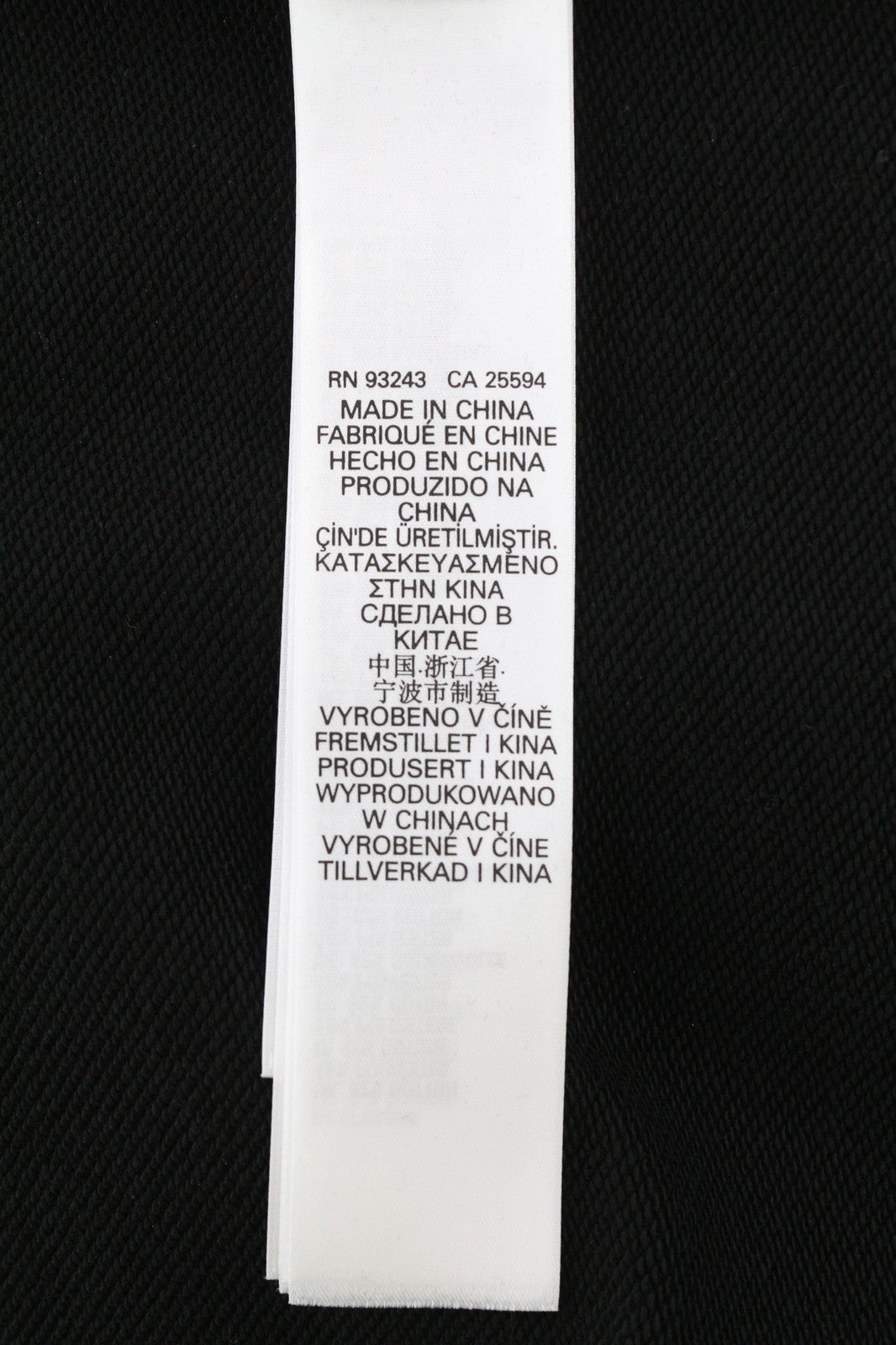 DIESEL S-Muster vyriškas džemperis su gobtuvu M, juodos spalvos, kengūros priekyje, su gobtuvu, rekomenduojama kaina – 150 € 