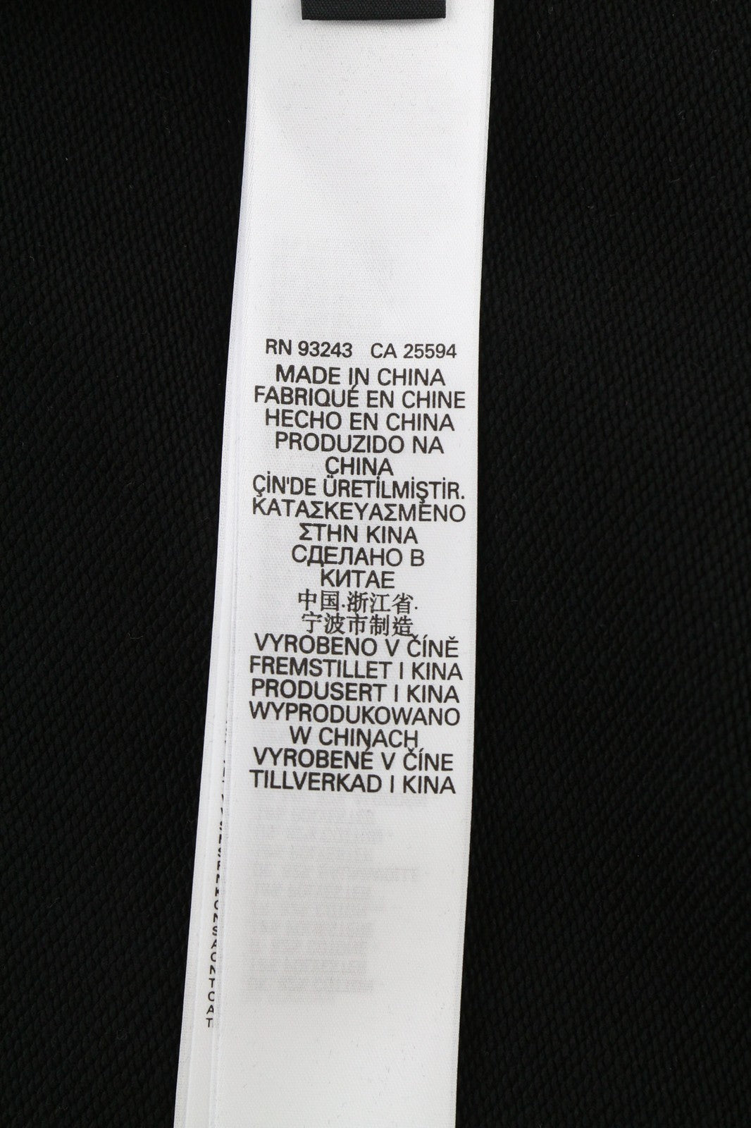 Rekomenduojama mažmeninė kaina – 150 € DIESEL S-Muster vyriškas džemperis su gobtuvu S dydžio, juodas, kengūros priekyje. 