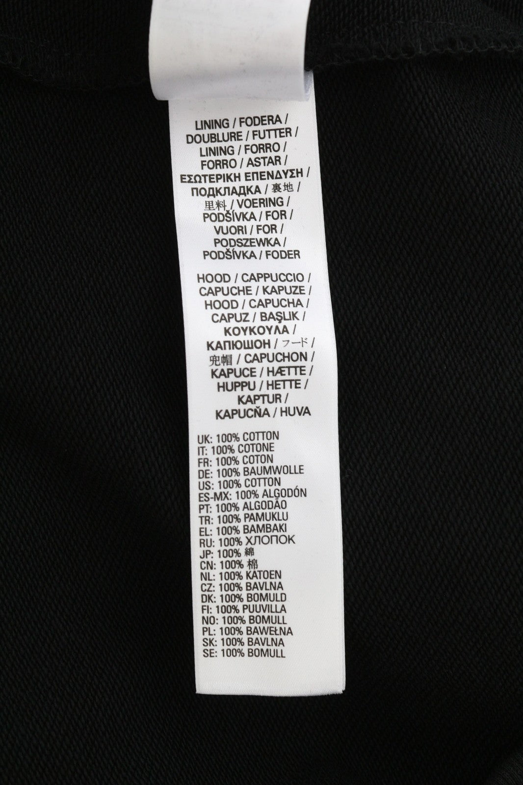 DIESEL S-Muster vyriškas džemperis su gobtuvu M, juodas, kengūros priekyje, su gobtuvu, rekomenduojama kaina – 150 € 