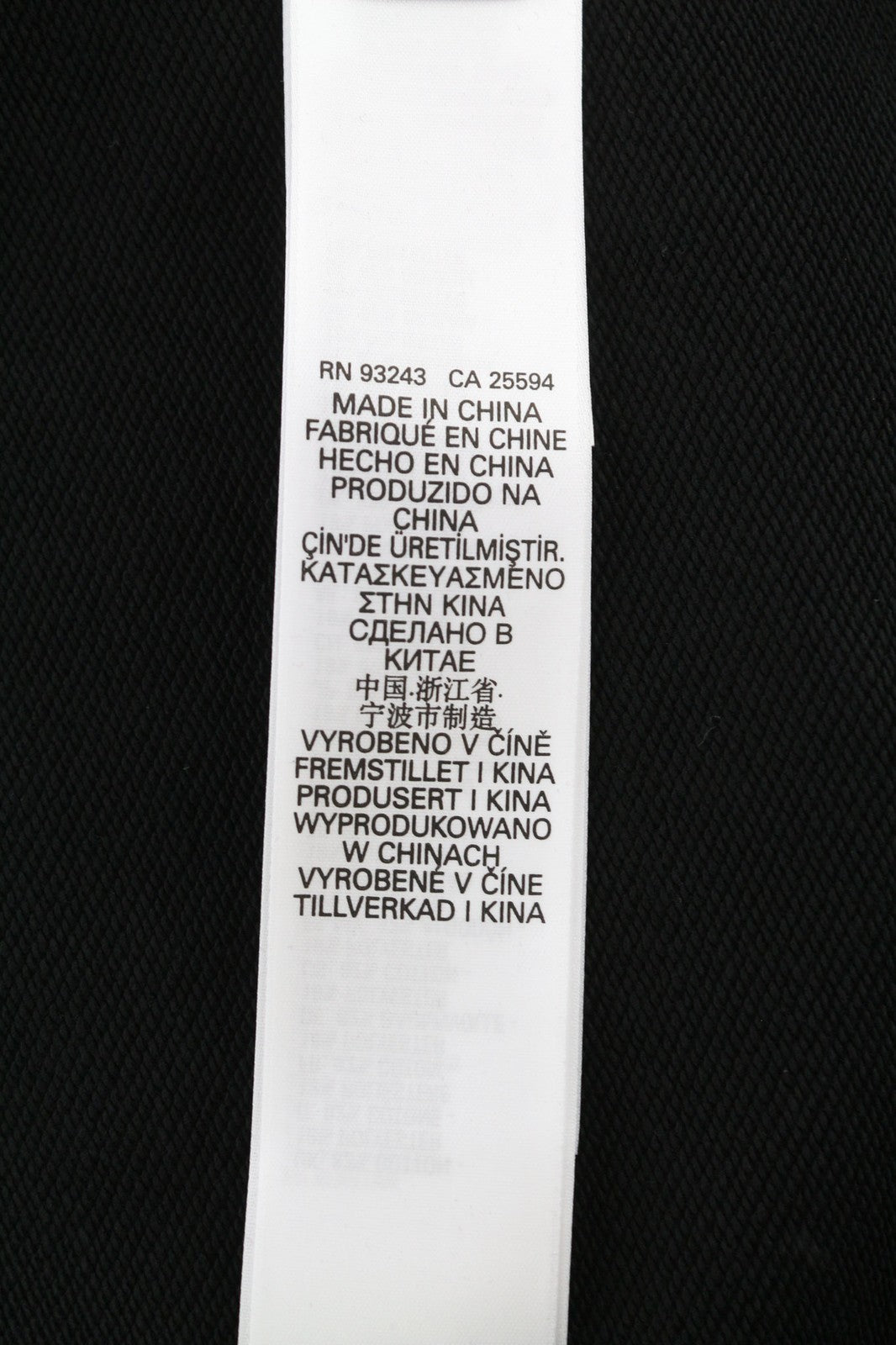 DIESEL S-Muster vyriškas džemperis su gobtuvu M, juodas, kengūros priekyje, su gobtuvu, rekomenduojama kaina – 150 € 