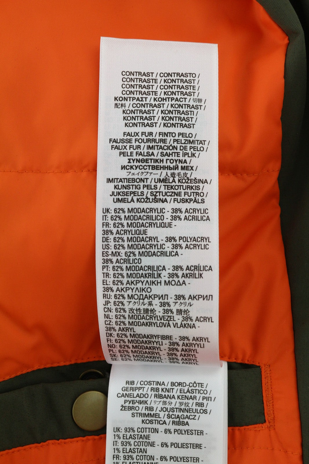 DIESEL W-Colby vyriška striukė S chaki spalvos parka su pašiltinimu ir gobtuvu, su kišenėmis, rekomenduojama mažmeninė kaina – 395 € 