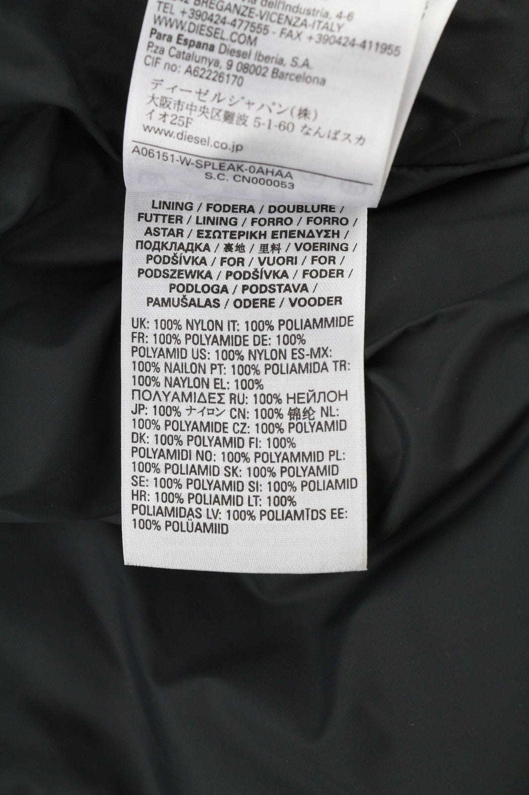 DIESEL W-Spleak vyriška striukė S, juoda, bomber stiliaus, su pamušalu ir izoliacija, RRP 325 € 