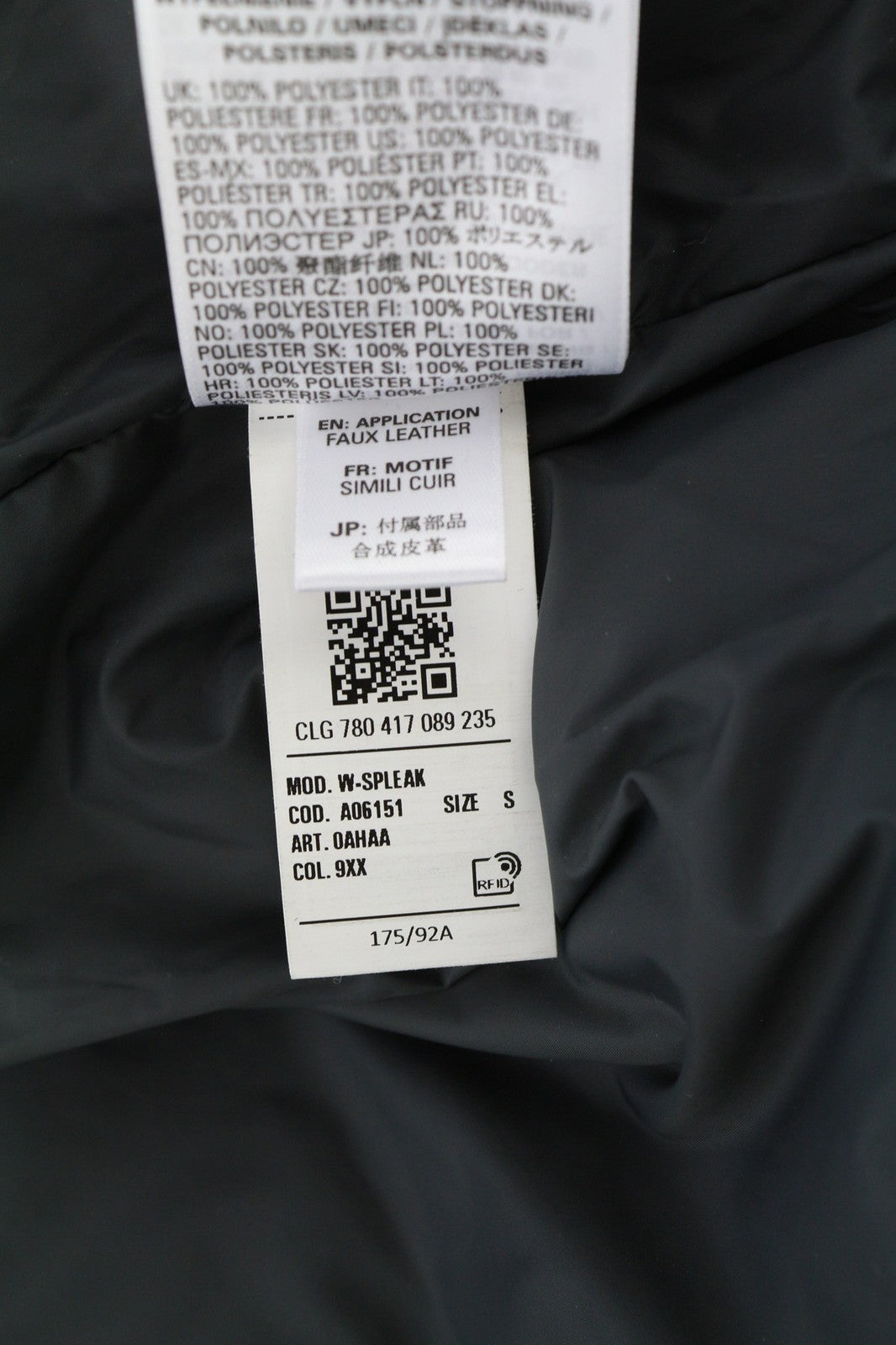 DIESEL W-Spleak vyriška striukė S, juoda, bomber stiliaus, su pamušalu ir izoliacija, RRP 325 € 