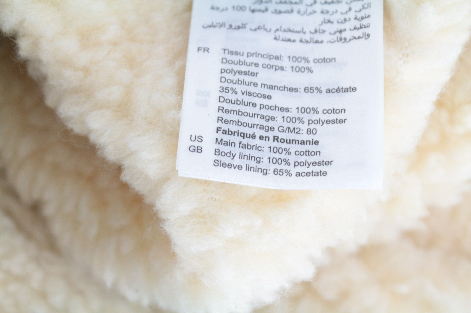 SANDRO S vyriška striukė su tamsiai mėlyna spalva, klasikinė, su gobtuvu, dirbtinio kailio denio parka, grynos medvilnės 