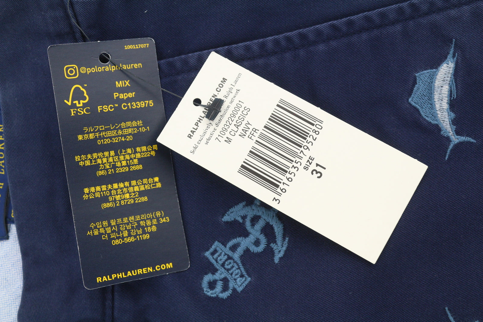 RALPH LAUREN tamprūs tiesaus kirpimo vyriški šortai, 31, tamsiai mėlyni, siuvinėti chino stiliaus 