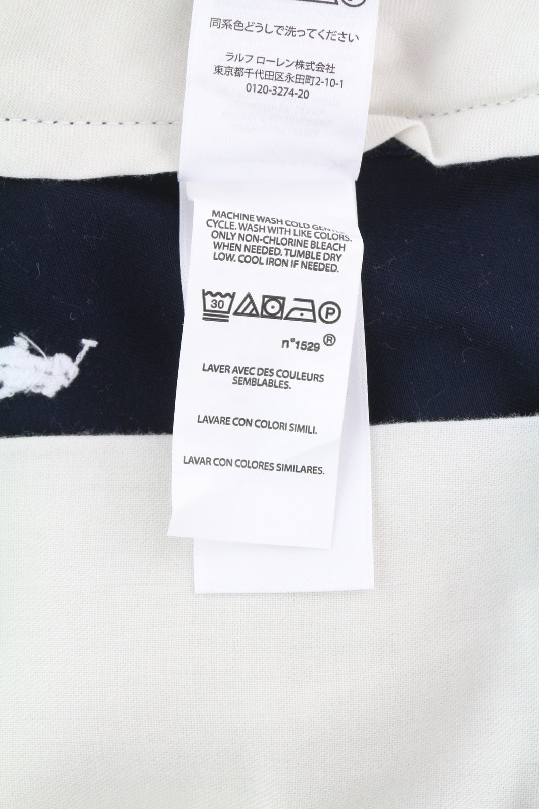 RALPH LAUREN vyriški tiesaus kirpimo šortai, 30 dydžio, tamsiai mėlyni, su siuvinėtu logotipu. 