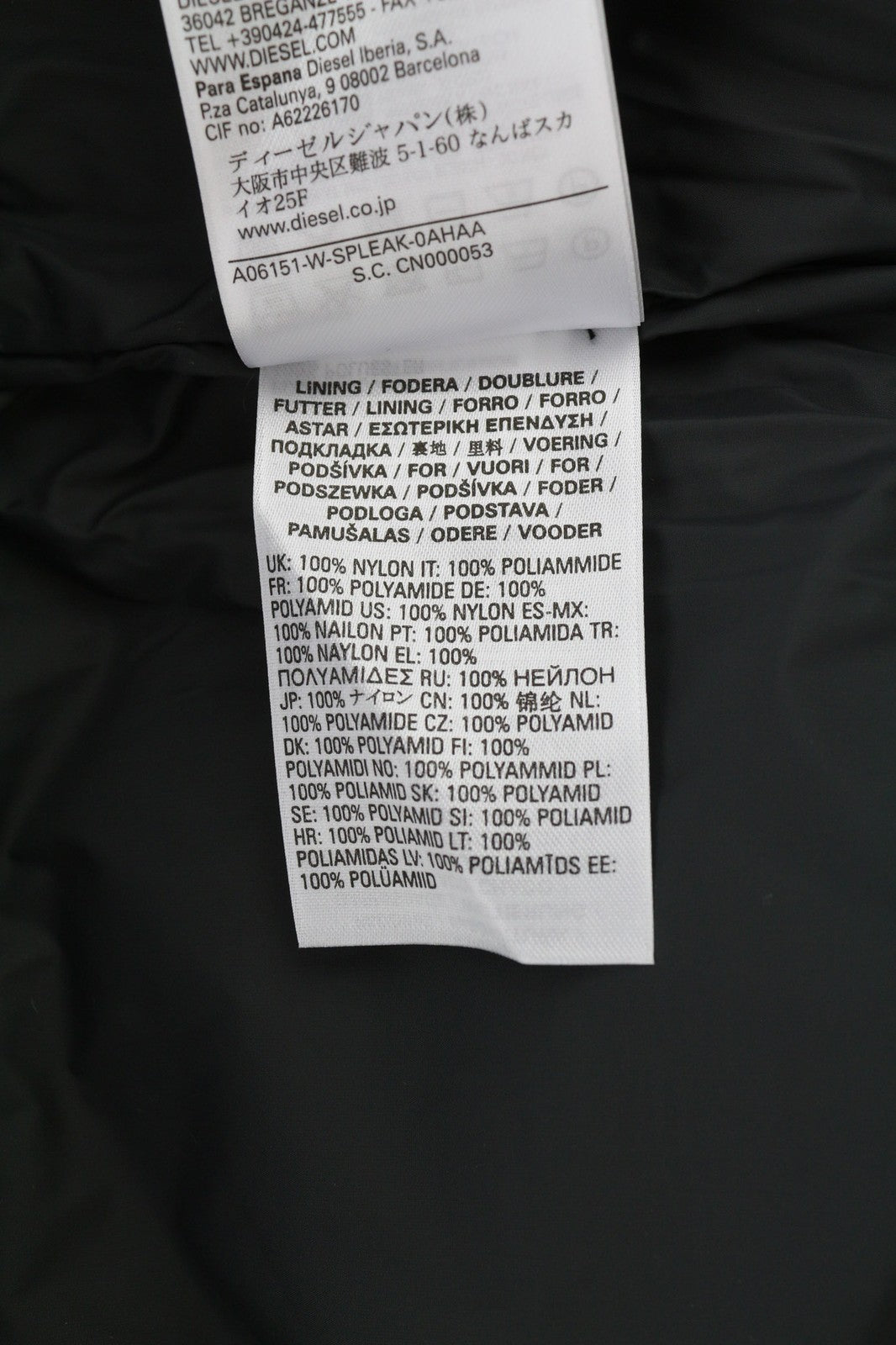 DIESEL W-Spleak vyriška striukė L, juoda, bomber stiliaus, su pamušalu ir izoliacija, RRP 325 € 