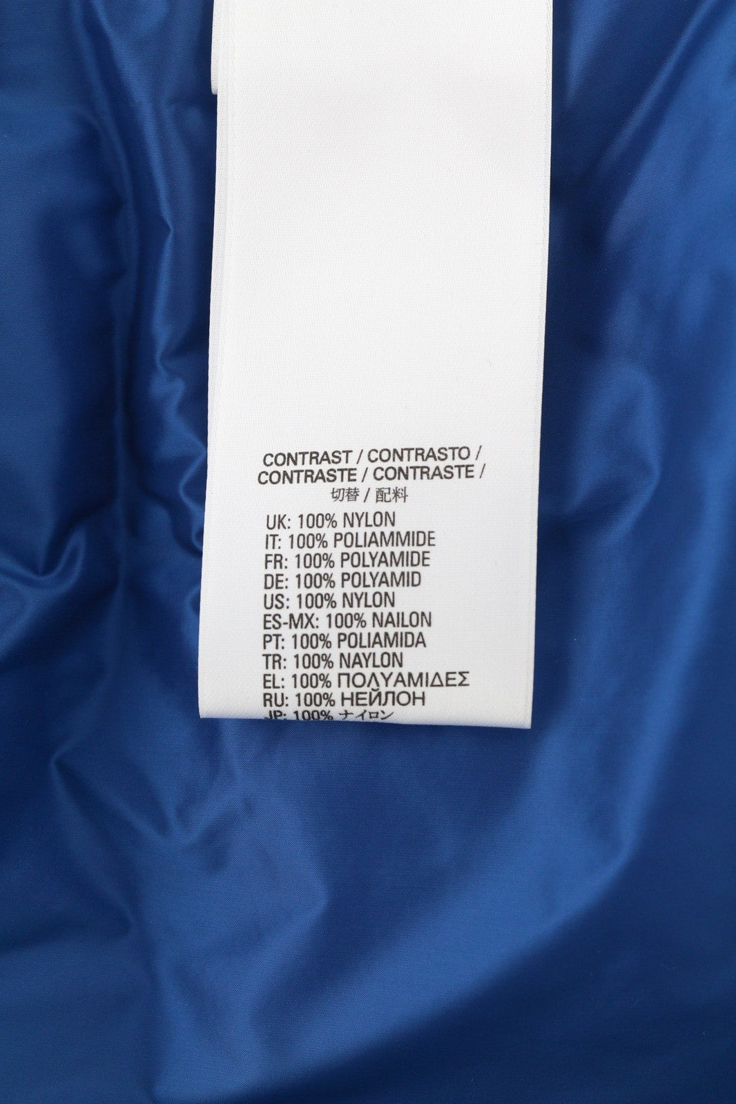 DIESEL J-Welles vyriška striukė L, mėlyna, izoliuota, su spaudėmis, RRP 210 € 