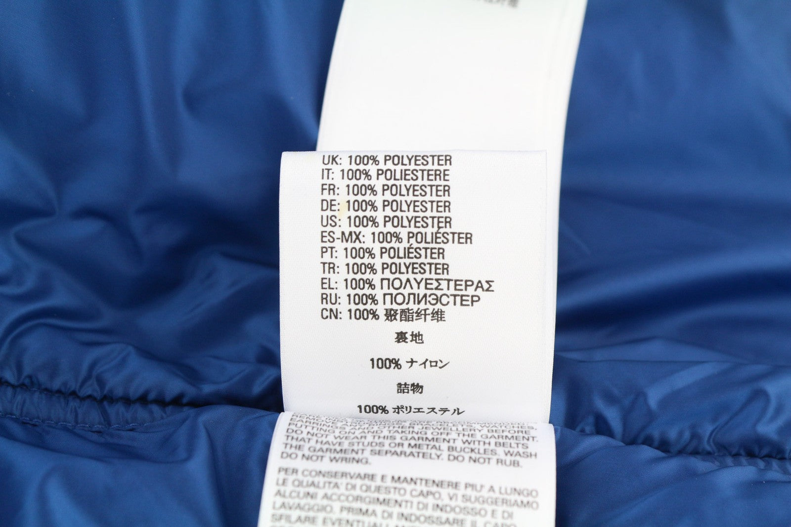 DIESEL J-Welles vyriška striukė L, mėlyna, izoliuota, su spaudėmis, RRP 210 € 