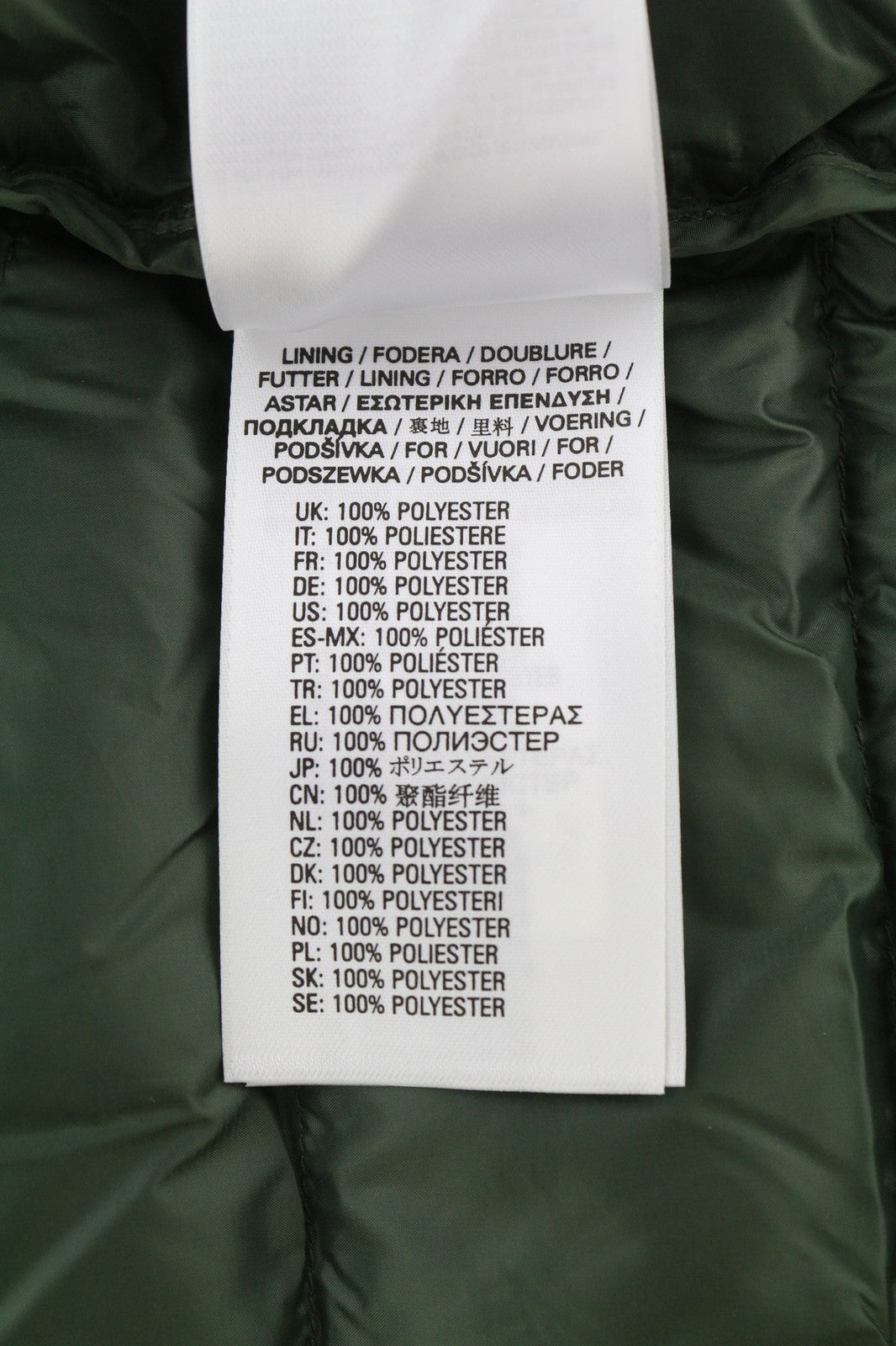 DIESEL W-Dwain vyriška striukė L, 3M Thinsulate izoliacija su gobtuvu, pūkuota, RRP250